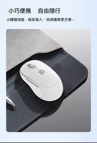 Lenovo 聯想小新小Q 藍牙5.0靜音滑鼠｜800-1600DPI 人體工學 5鍵｜Windows Mac