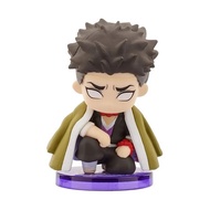 Bandai Demon Slayer sitting doll 04 Gashapon Action Figure - Gyomei