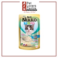 NEKKO (POUCH) KITTEN CHICKEN MOUSSE 70g