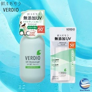 Verdio UV Moisture Gel N / Gentle SPF50+ PA++++ / Premium Japanese Quality