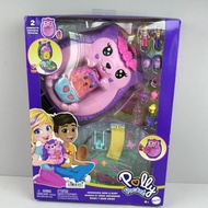 Matt Genuine Polly Poet Polly Pocket Hedgehog Mother-Child Double Box Secret Set Play House Toy O