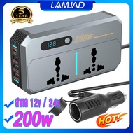 【12V/24V ใช้ได้】car inverter 12v to 220v ทนกำลังไฟ200 วัตต์ PD30W -USB A 3 port -type C 1 port รองรั