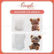 Silicone Mould | Ice Cube Tray | Ice Maker | Ice Tray | Ice Cube Maker | Silicone Ice Cube | Ice Cub