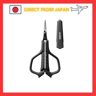 AUGER Fashionable Scissors (Kai Corporation AUGER Cosmetic Scissors Eyebrow Thin Blade Men's)