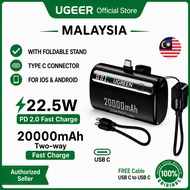 【CCC 】UGREEN  20000mAh Powerbank Wireless Magnetic 22.5W  Fast Charging Portable Charger Metal Ultra