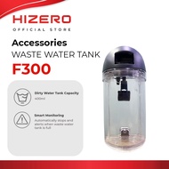 HIZERO Dirty Water Tank F300 | All-in-One Bionic Series Waste Water Bin | Genuine Spare Part