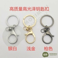 Morimou diy Hardware Accessories Hyuna Transparent Bag KEYCHAIN DIY KEYCHAIN