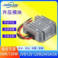 High Quality Car Converter 12V to 24V Power Converter 24V Voltage Regulator Module High Power 24V