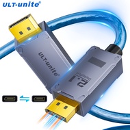 DisplayPort Cable 2.1 16K60Hz 8K120Hz 4K144Hz 80Gbps HDR, HDCP DSC 1.2a, DP 2.1 Cable Compatible Fre