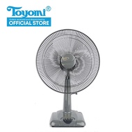 TOYOMI Desk Fan [Model: TF 169S] - Official TOYOMI Warranty Set. 1 Year Warranty.