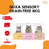 Nuxa Sensory Grain Free Chicken/ Mother & Baby/ Hair & Skin 8kg