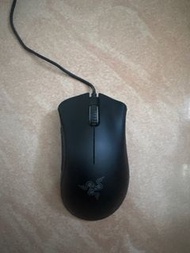 Razer deathadder chroma
