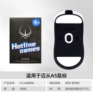 FireWireWire Competitive Mouse Foot Sticker Foot Sticker Suitable for From A5 Ten Thousand Spirit Fl