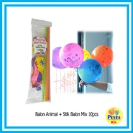 ! Animal Balloons + 10pcs Balloon Sticks, balloon stems, animal balloons, balloon handles, colored b