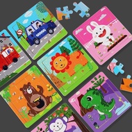 [Colorful Stars] 9-Piece Wooden Puzzle Size 9x9 cm/ Educational Toys for Children