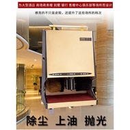 Lichang Automatic Induction Shoe Shine Machine Unit Office Hotel Lobby Welcome Electric Shoe Shine A