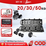 Painted Dumbbell 20/30/50KG Dumbbell Set Barbell Set Weights Barbell Fitness Adjustable Dumbbells