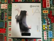 Skins A400 Women’s V Neck Compression Top with Silver Highlights