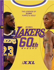 XXL 美國職籃聯盟雜誌特刊：洛杉磯湖人隊60周年紀念特輯(60 Years of Purple and Gold 紫金傳奇60週年) (新品)