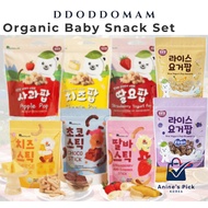 DDODDOMAM Organic Rice Pop Stick Corn Puff Baby Snack 25g Healthy K-Kids