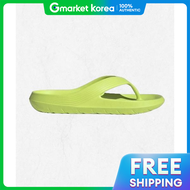 adidas | Adidas Adicane Flip-Flop - Lime Ie7904 2397913