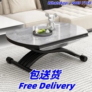 岩板茶几 茶桌 多功能升降茶几 餐桌 飯桌 摺疊餐桌 摺疊餐枱 摺疊茶几 茶桌 茶檯 包送貨