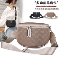 MARIONE - QNIQ Women's Sling Bag (100% IMPORT) Waterproof Material Waterproof Women's Sling Bag L3