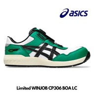 🇯🇵日本代購 ASICS安全鞋 JSAA A級安全靴 ASICS WINJOB CP306 BOA LC 3E LIMITED 工作鞋 防滑鞋 廚房鞋 地盤鞋 電廠鞋 工廠鞋 運輸業 司機 ASICS