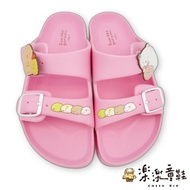 【限量特價!!】台灣製角落生物拖鞋-粉色