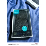 Second case Huawei Pura 70 Ultra Nilkin