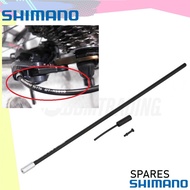 SHIMANO OT-RS900 240MM Y0BM98011