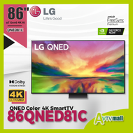 LG - 86'' LG QNED81 4K 智能電視 86QNED81CRA (2023)