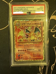 Pokemon TCG s8a-p 001 PSA10 25th Anniversary Charizard Promo 25周年噴火龍 日版