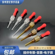 Glass Dropper Dropper Red Glue Dropper Reagent Bottle Dropper Special Dropper 125ml Chemical Experim