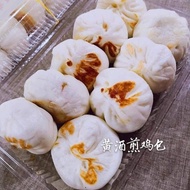 [Frozen] ICC Pudu Ming Sifu Rice Wine Pao (明师傅黄酒鸡包) 1x10pcs