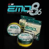 25' EXP EMO PLUS 836 BRAIDED LINE
