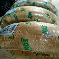 Line Elephant Rokko KOS Japan Stainless Steel KOS Piano Steel Wire Korea SWR-B Korean Piano Steel Wi