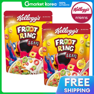 Kelloggs | ซเรยล ฟรตตง 530 กรม x 2 ชน