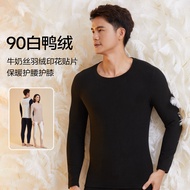 Winter Down Men's Thermal Underwear Set Round Neck Patch Heating Fleece Lining Thickened Cold-Proof 