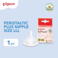 Pigeon Peristaltic Plus Nipple Size LLL Softouch Contents 1pcs/baby Pacifier/Children's Milk Pacifier/pigeon Pacifier/1pcs