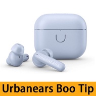 Urbanears Boo Tip 耳機 藍色 超過7個工作天送達賠付$50現金券