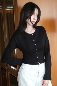 Fabrique.co - Cardigan