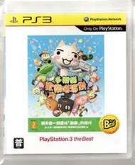 {瓜瓜皮}PS3 二手品  中文版 多樂貓歡樂喵派對 TORO Anniversary(遊戲都能回收)