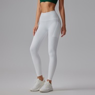 Cosleaf High-Waist Full-Length Leggings with Side & Back Pockets Reflective Design Elastic Waist Wom