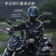 Motorcycle Raincoat Cycling Jersey Rainproof Unisex Adult Split Raincoat Takeaway Cycling Raincoat S