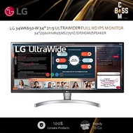 *ORIGINAL* LG 34WK650-W 34'' 21:9 ULTRAWIDE® FULL HD IPS MONITOR WITH HDR 10 (34"/2560X1080/5MS /75HZ /DP/HD MI/SPEAKER)