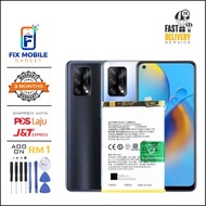 OPPO REALME BATTERY BLP851