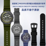 Suitable for Seiko Canned Food PROSPEX Series SNE533/SNE535/SNE537P1 Resin Silicone Watch Strap