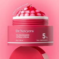 Ready Stock Fast Shipping TK Hot Product Vitamin C Moisturizing Cream TXA Amide Capsule Filling Crea