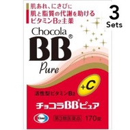 【3入組】Chocola BB 俏正美BB pure 170錠【第3類醫藥品】